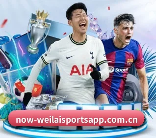 纬来体育 APP 界面 - weilaitiyu
